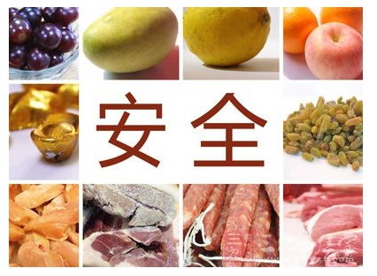 日聯(lián)科技動(dòng)態(tài),日聯(lián)官網(wǎng) 日聯(lián)科技