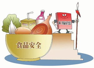 外賣新規(guī) 5分鐘內(nèi)接單 送餐不能進(jìn)門 圖 3