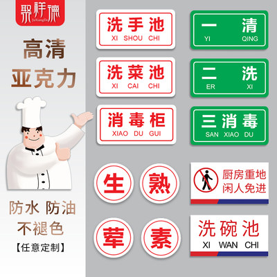 企業(yè)文化宣傳標(biāo)語(yǔ)墻展板公當(dāng)前網(wǎng)購(gòu)流行產(chǎn)品