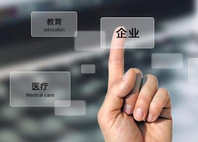 長春德澤軟件科技有限公司--用友軟件長春地區(qū)核心合作伙伴