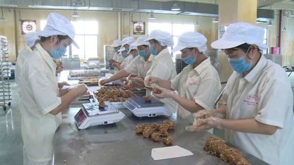 《生活多滋味》|黃但記首創(chuàng)火腿皇月餅,一個有功夫有內涵的果仁月餅