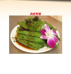 七加七產(chǎn)品 產(chǎn)品圖片 加盟店怎么樣