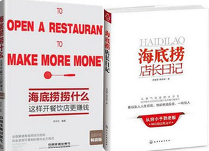 伊普蒂斯商城_一記電器配件店