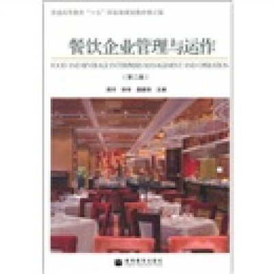 鐘華