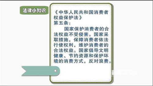 這些餐館被曝光了,原因是
