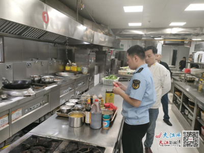 撫州崇仁縣:開展餐飲環(huán)節(jié)食品安全專項檢查