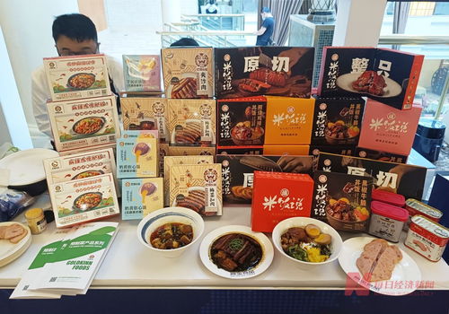 國(guó)家首次明確預(yù)制菜范圍與監(jiān)管 業(yè)內(nèi)人士 將加速劣質(zhì)產(chǎn)品 企業(yè)出清,但餐飲明示還有阻力