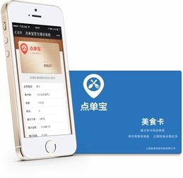 o2o世界大戰(zhàn) 與其線下死等,不如線上求生