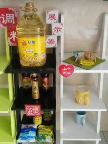 強化食堂管理,讓健康更放心 陽光幼教集團(tuán)召開膳食擴(kuò)大會議暨食品安全工作會議