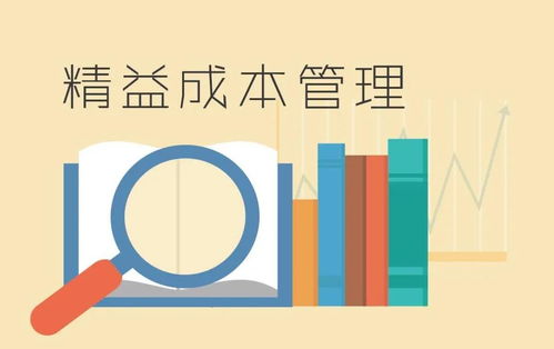 后廚計(jì)件工資 神器 ,廚神你值得擁有